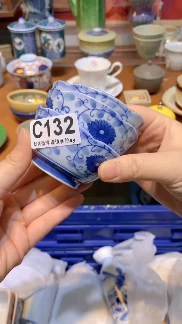 【闪购商品】思羽甄选壹号商品CC132