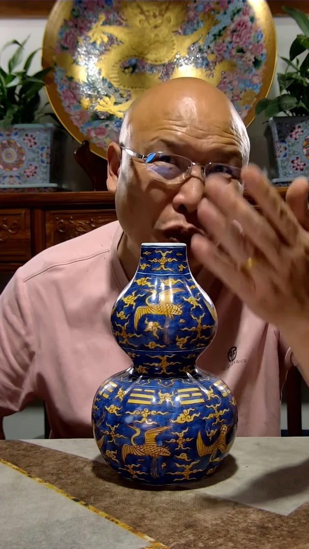 摆件高端陶瓷专属闪购链接（支持检测）