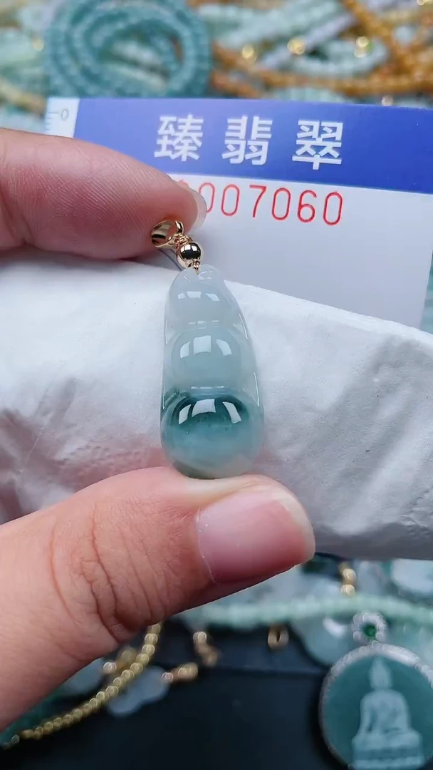 颈饰未镶嵌翡翠.0007060