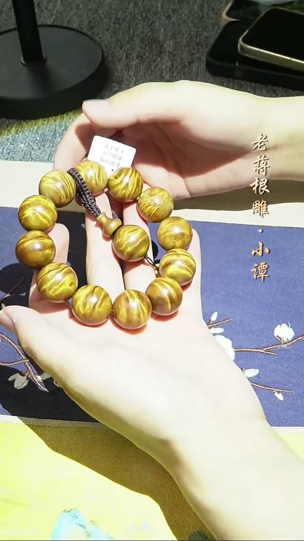 手串/手链楠木（金丝楠）金丝楠2.0-2680