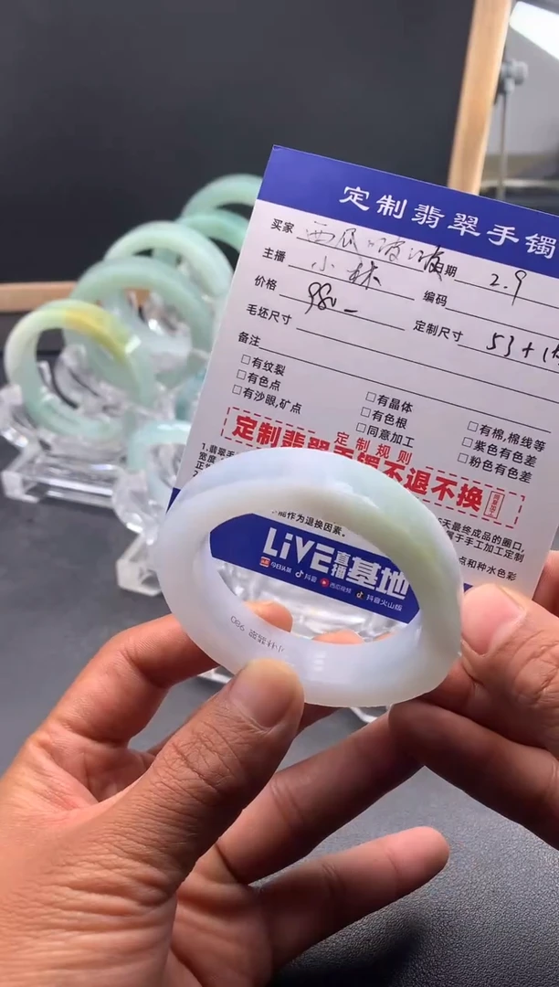 【闪购商品】定制翡翠贵妃未镶嵌西瓜啵啵