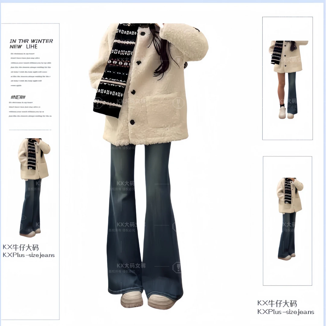 复古高腰微喇牛仔裤女早秋胖mm弹力大码梨形身材显瘦马蹄裤子