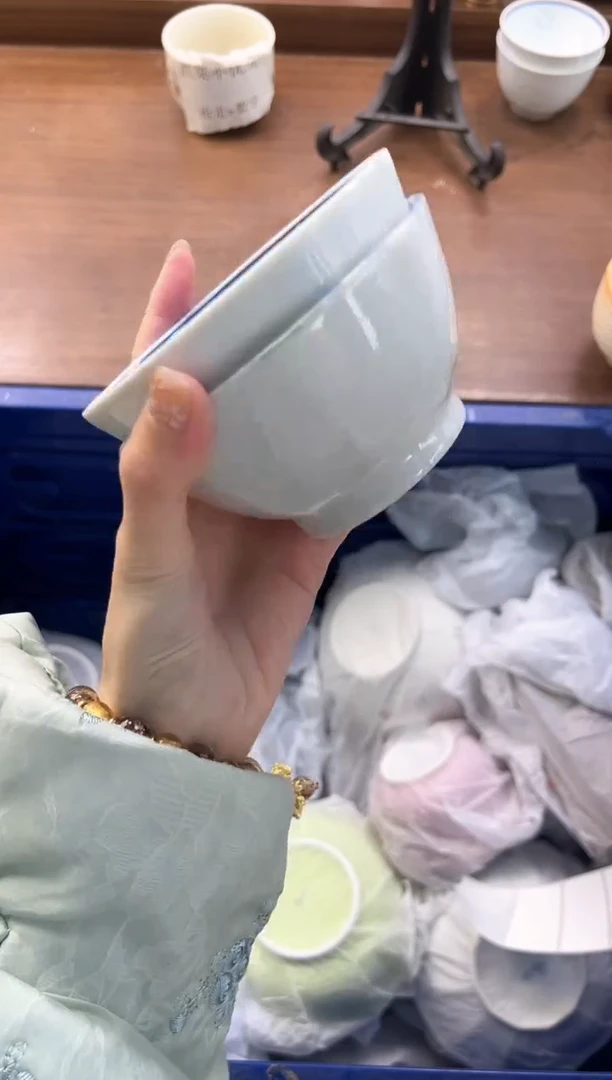 【闪购商品】瓷片----------J519