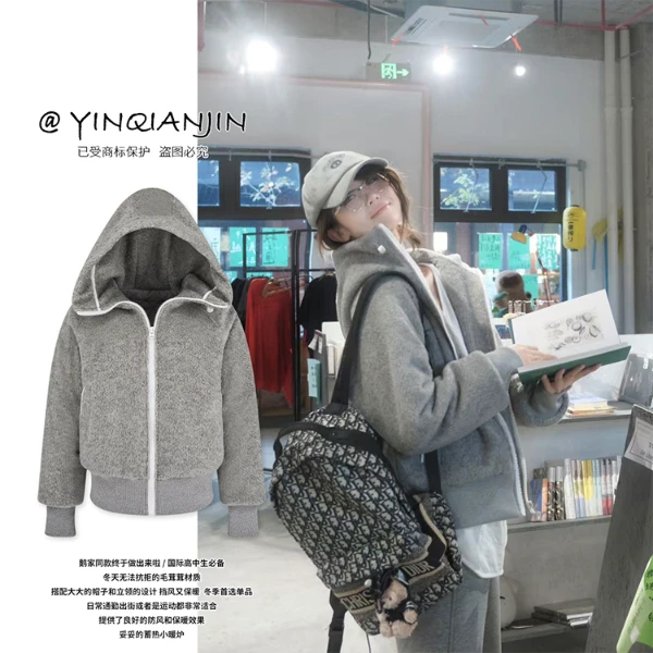 尹千金【里约书店】尹千金私服系列 蓄热小暖炉中灰色外套W240414