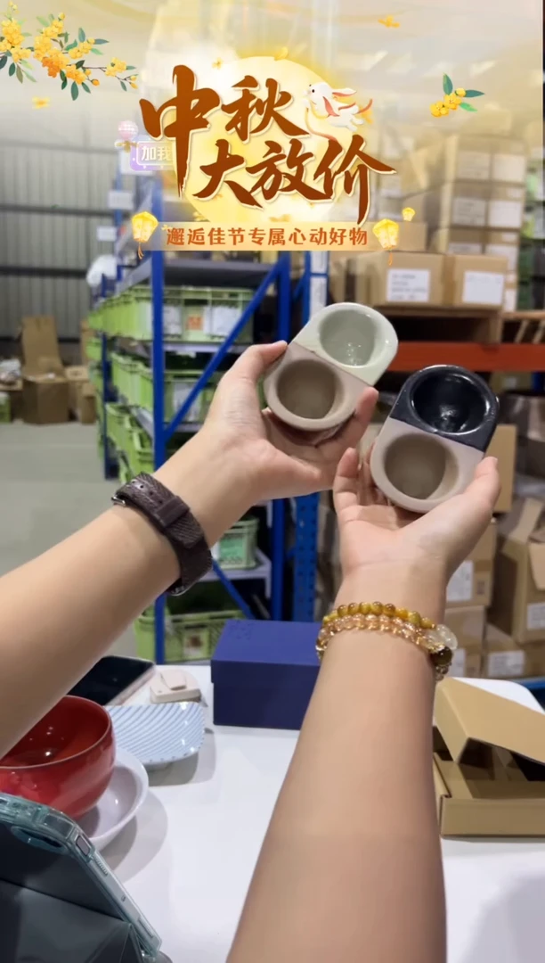 白瓷cotocoto e-holder4 BKWT