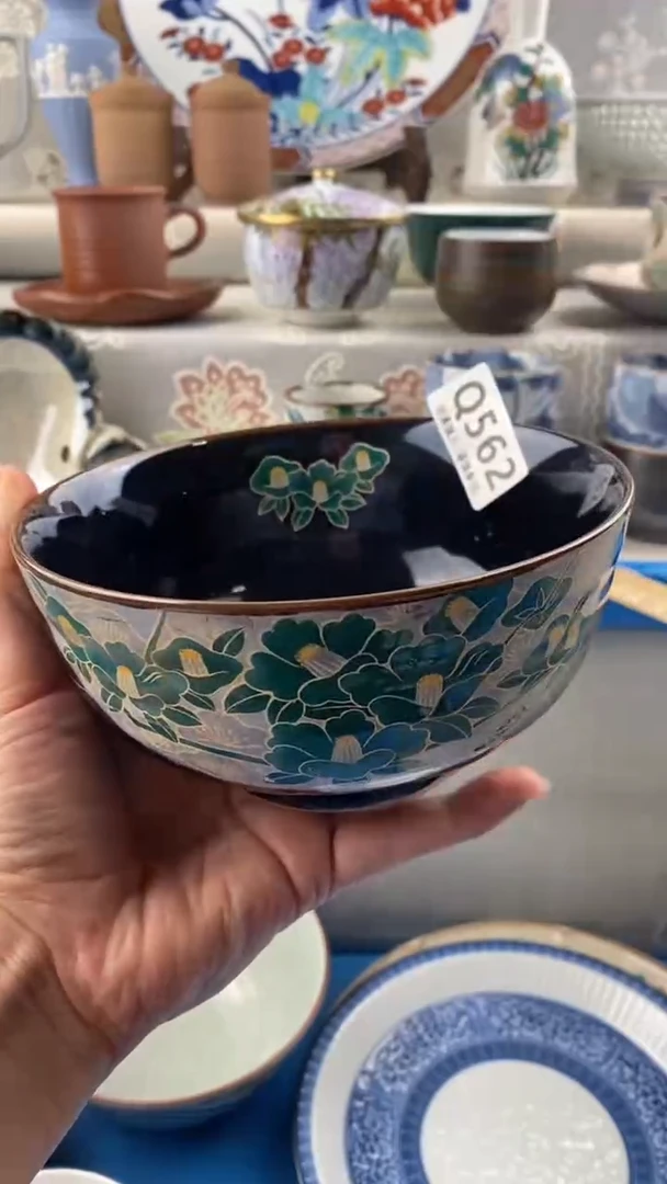 【闪购商品】562