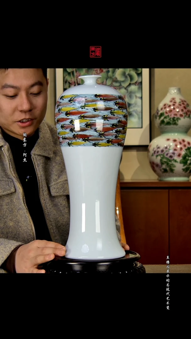 摆件景德镇陶东方现代艺术高端茶器花瓶摆件