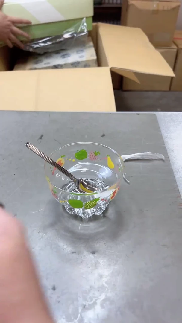 【闪购商品】瓷片1222五单聚宝缘二号店