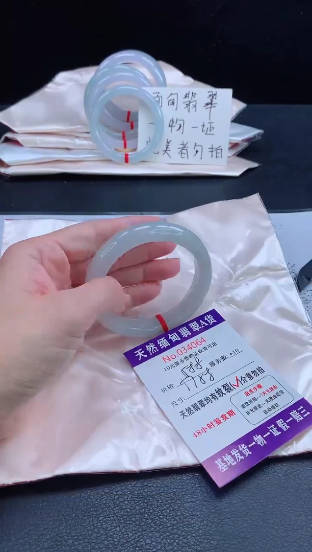 未镶嵌手镯翡翠完美者勿拍