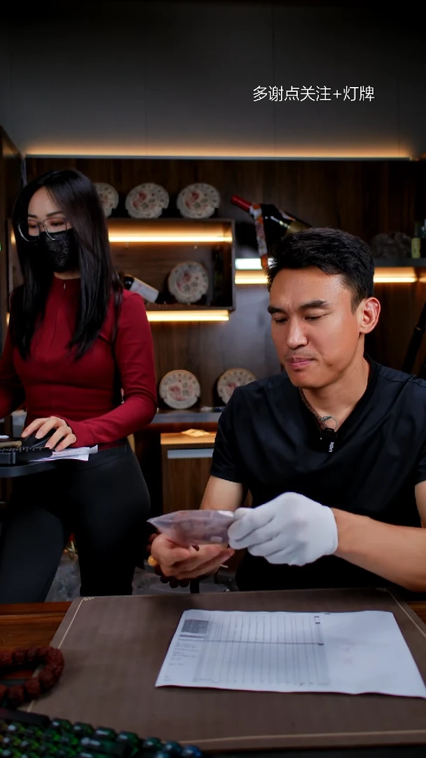 手串金刚菩提私人定制LQ25号23尺