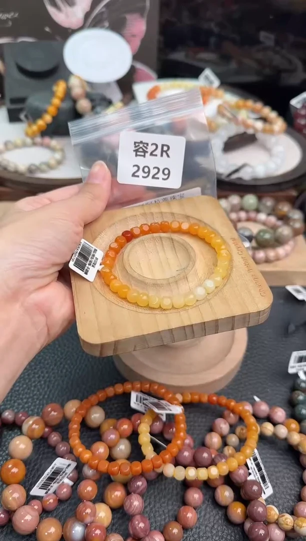 未镶嵌手链石英质玉昂****72R2929