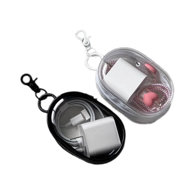 数据线充电器收纳简约绕线迷你便携随身外出耳机收纳包充电整理