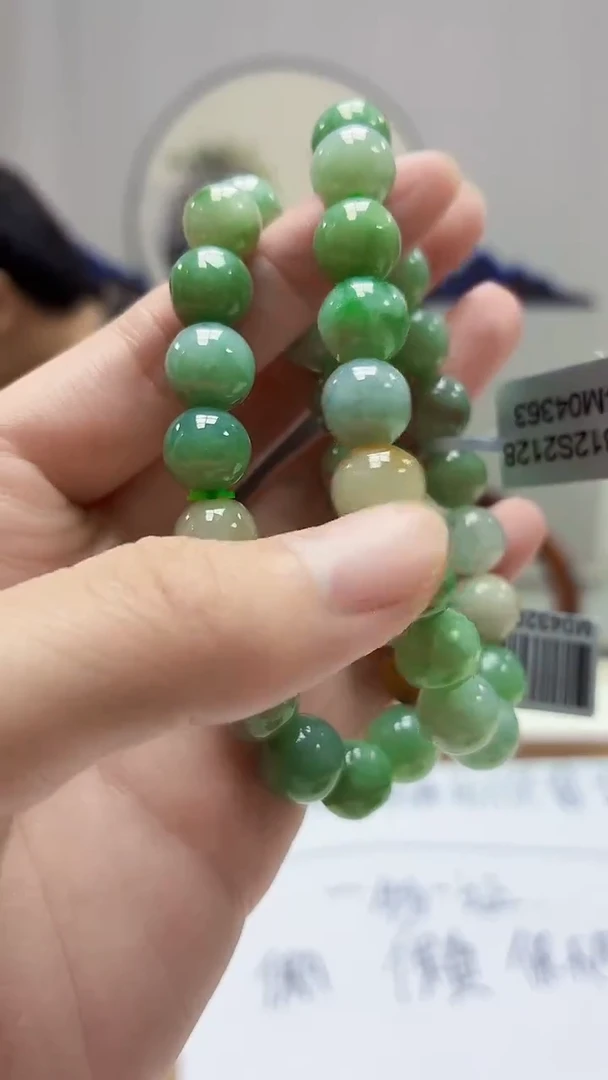 未镶嵌定制翡翠5145zm-毛货两条手串80