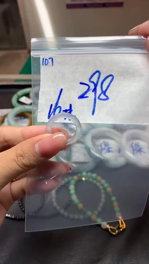 未镶嵌定制翡翠107毛货需精细抛光挂件多样性拍一发一