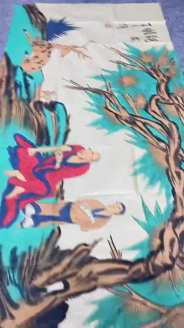 书法绘画书法绘画