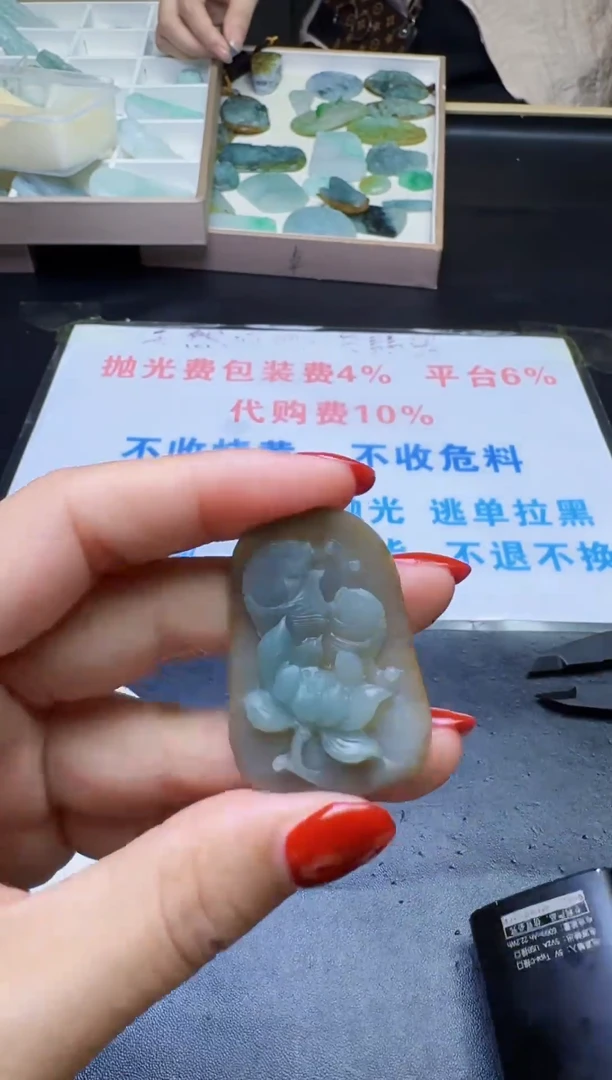 未镶嵌定制翡翠天然翡翠A货