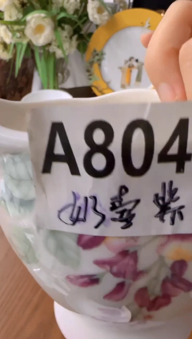 【闪购商品】盘子*****************