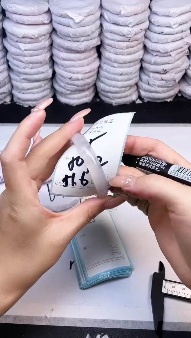 手镯玛瑙/玉髓未镶嵌822
