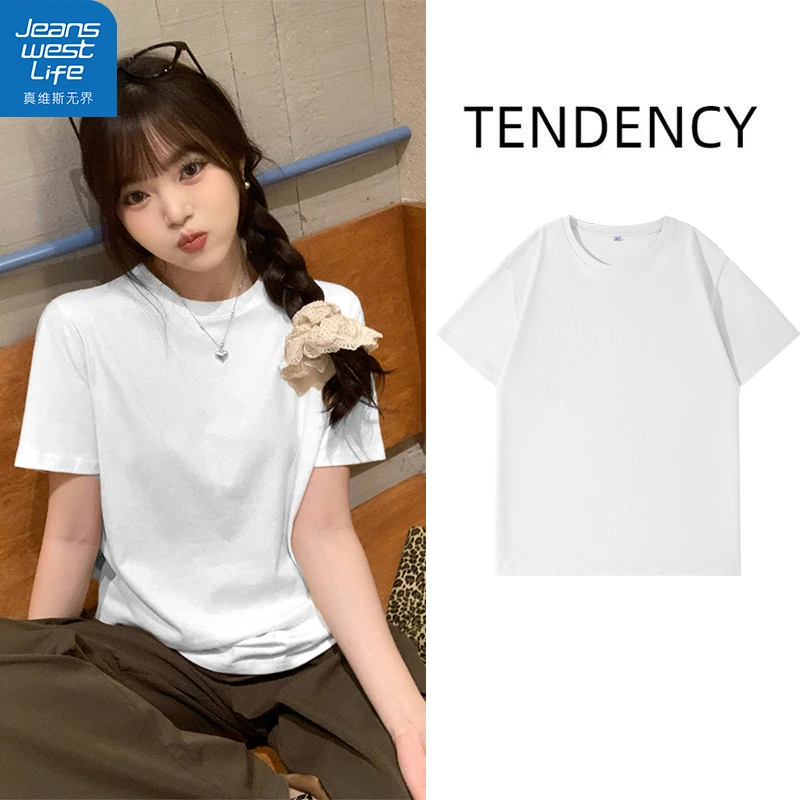 真维斯无界透气纯色短袖短款T恤打底衫纯色圆领韩版宽松夏装上衣