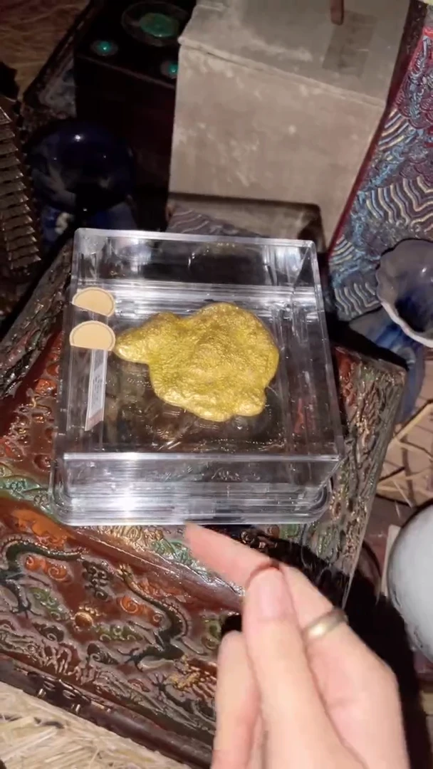 合金闪购商品专属高端连