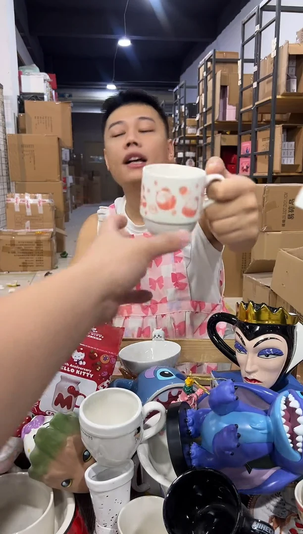 瓷片409-6孤品默认微瑕不退不换