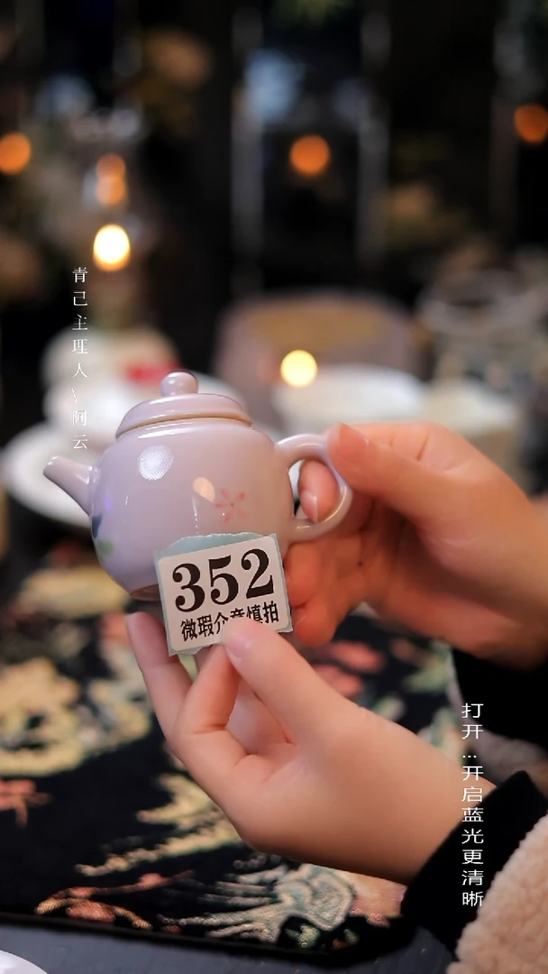 【闪购商品】哈哈哈哈哈哈哈哈哈哈哈-352