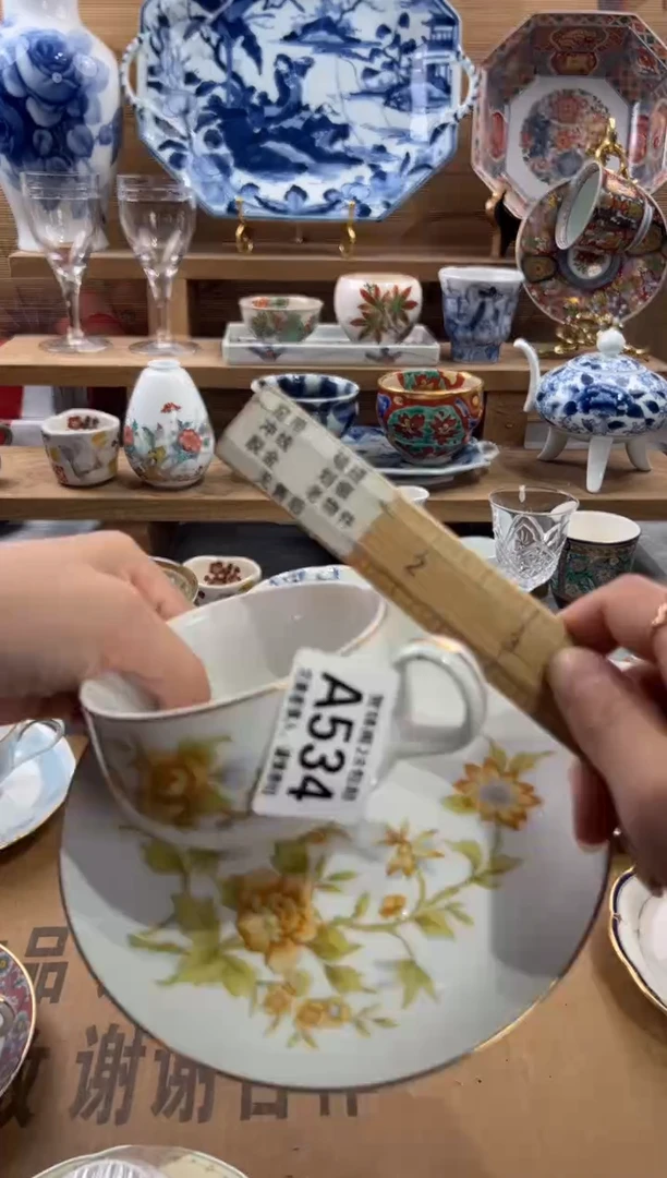 瓷片侍     A534