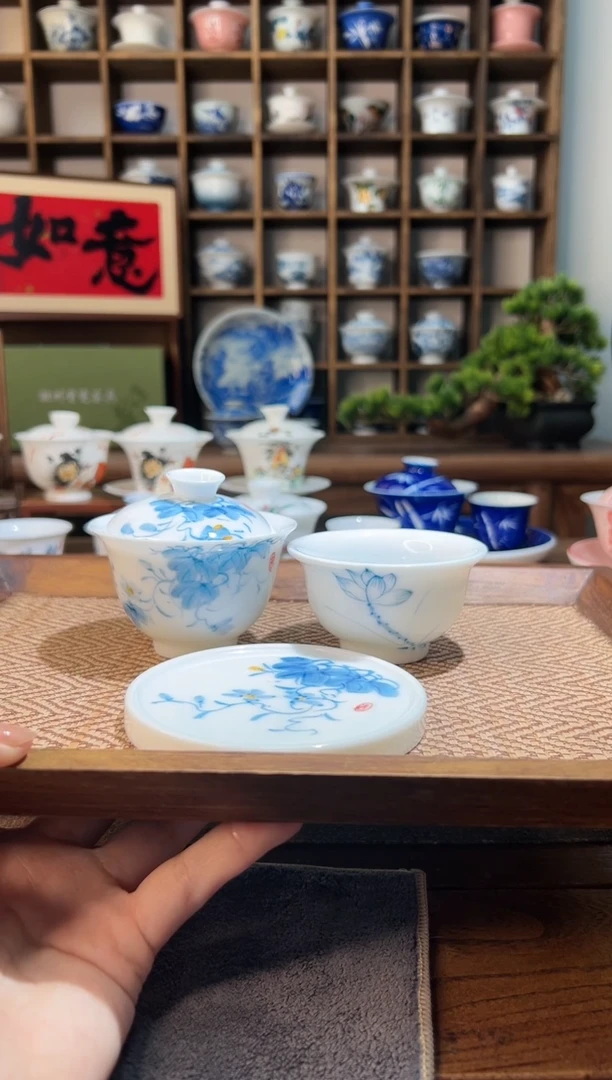 【闪购商品】130cc牵牛花盖碗+素荷压手杯+盖置