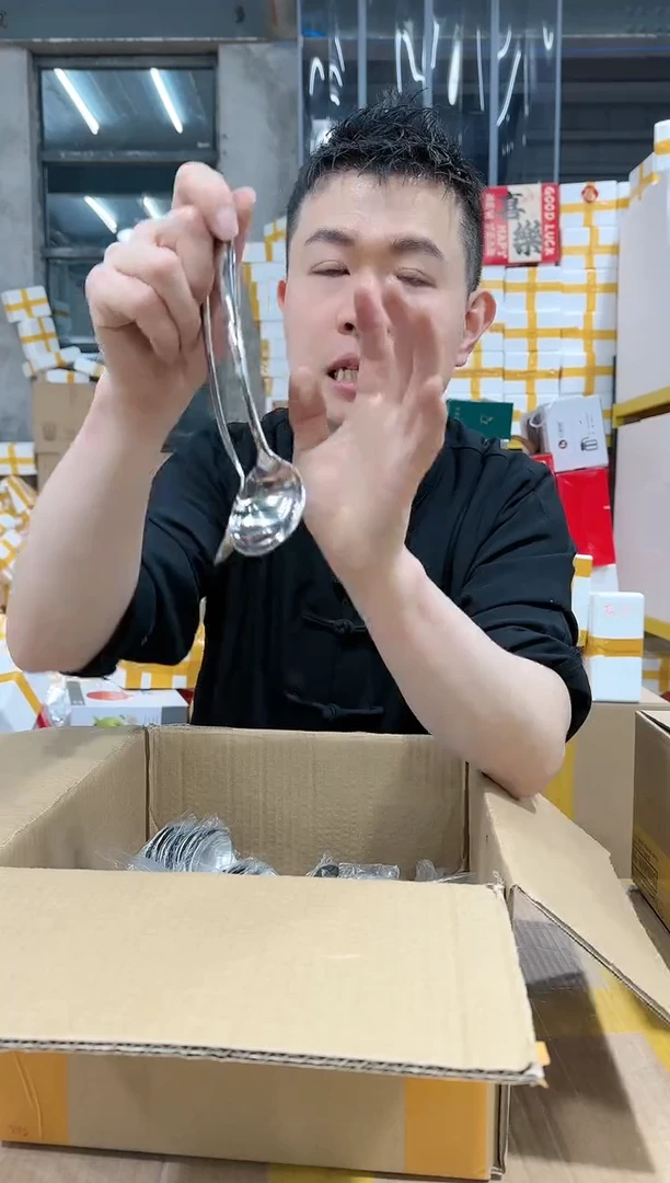 【闪购商品】两支装出口高品质加厚不锈钢汤勺