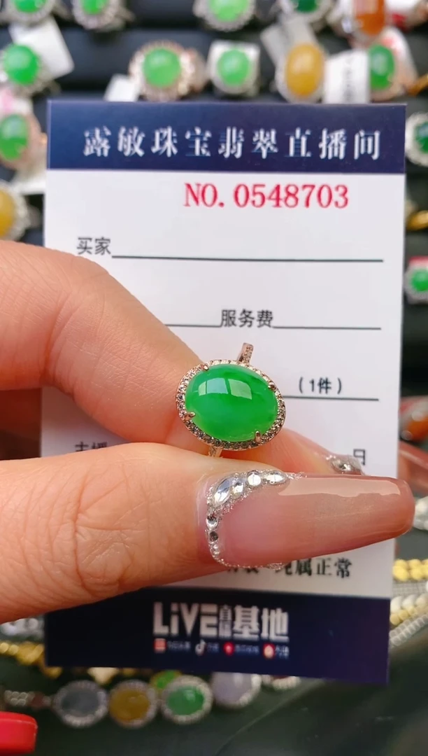 【闪购商品】翡翠戒指银S925镶嵌天然A货翡翠1