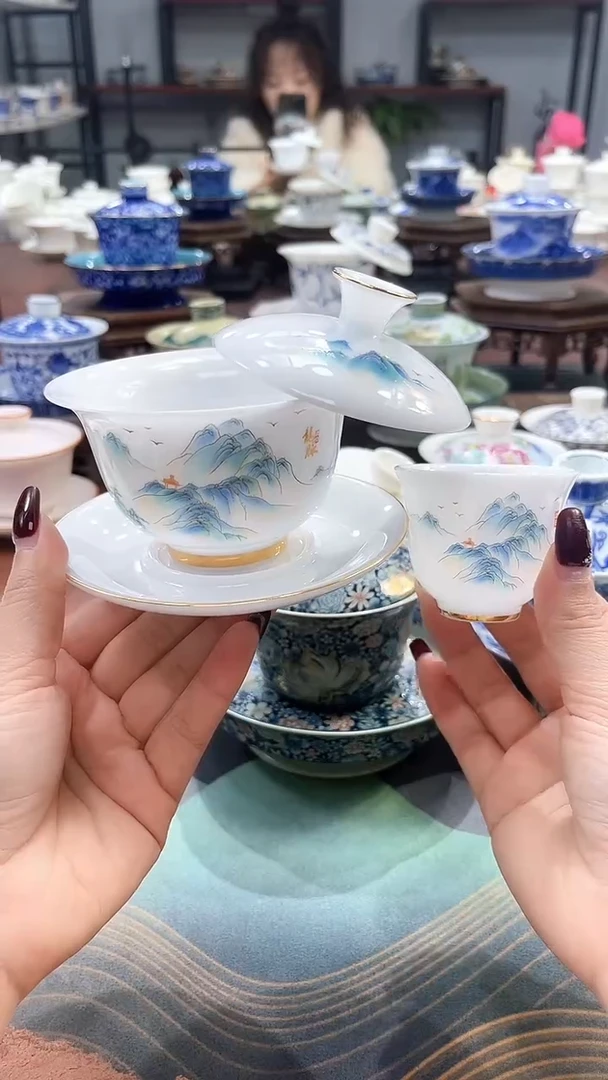 【闪购商品】冰种龙脉盖碗+1杯+礼盒