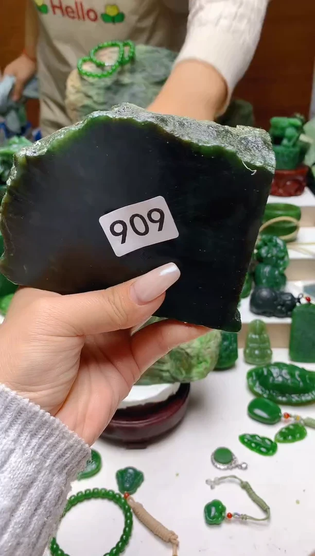 未镶嵌和田玉（碧玉）珠宝半成品1