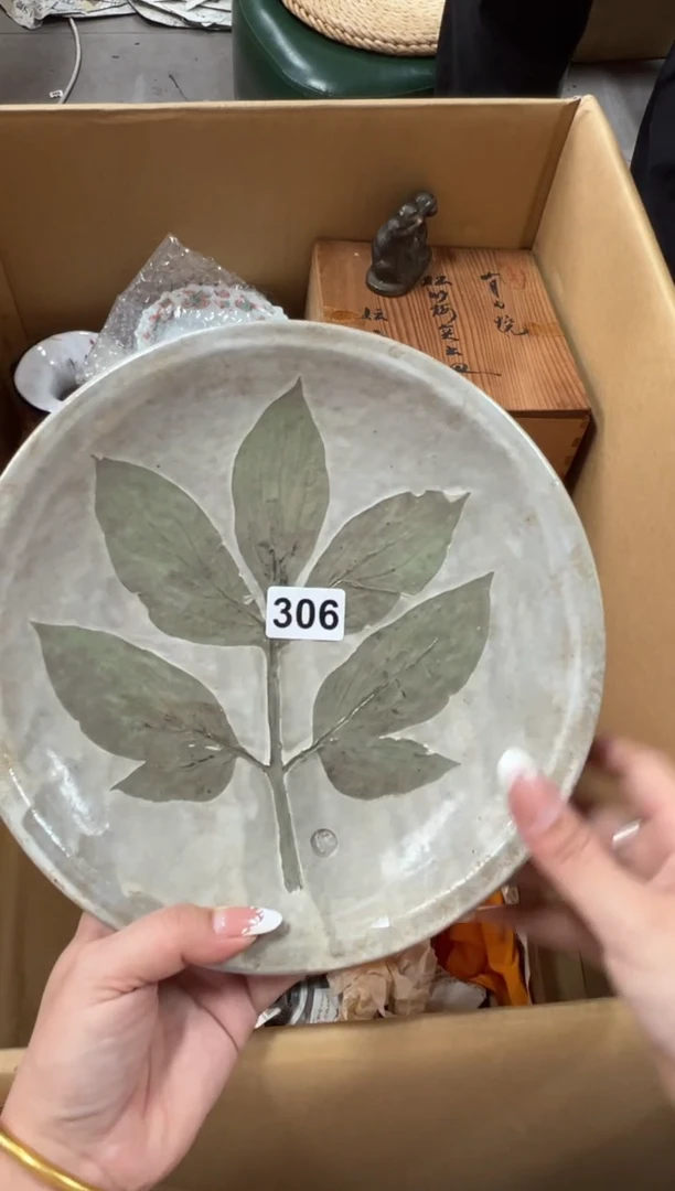 瓷片306中古商品谨慎参拍