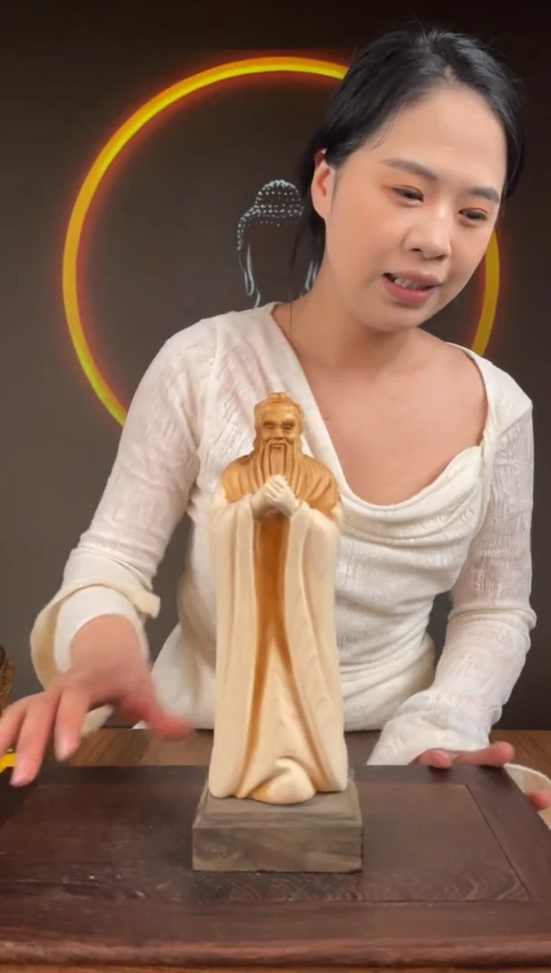 【闪购商品】柏木（崖柏）1111111111111