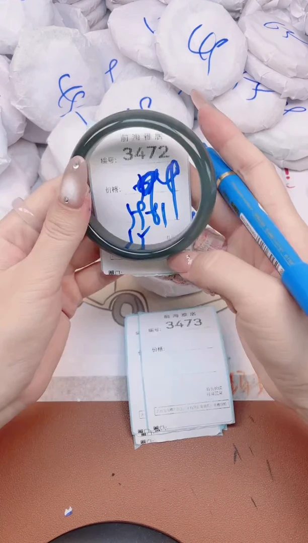 【闪购商品】玛瑙/玉髓手镯未镶嵌3472