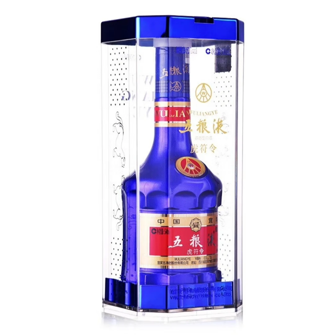 五粮液2018年 五粮液虎符令 浓香型白酒 52度 500ml