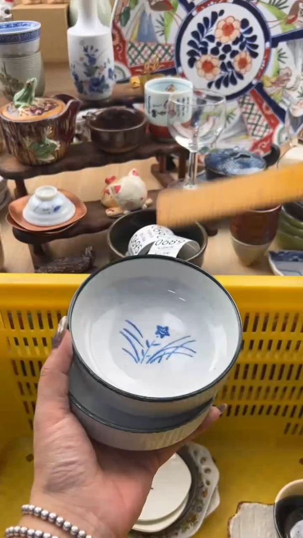 688默认微瑕，满20元包邮