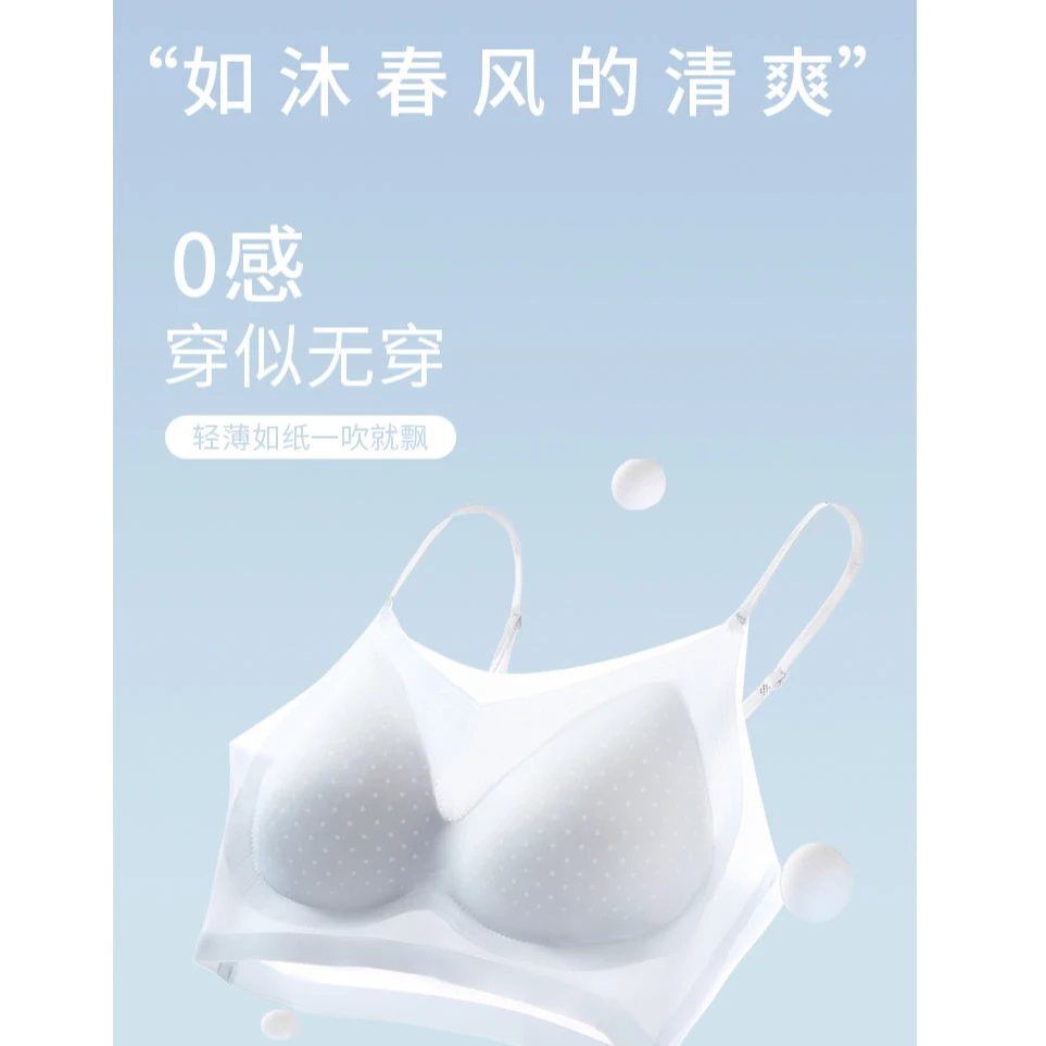【凯迪世家】7710（1件装）