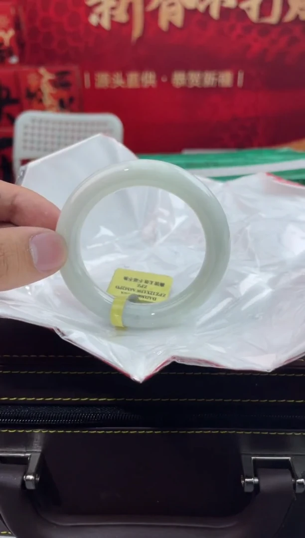 【闪购商品】翡翠手镯未镶嵌20翡翠手镯