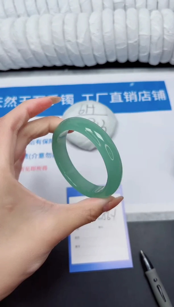 未镶嵌手镯石英质玉79-56.4TB