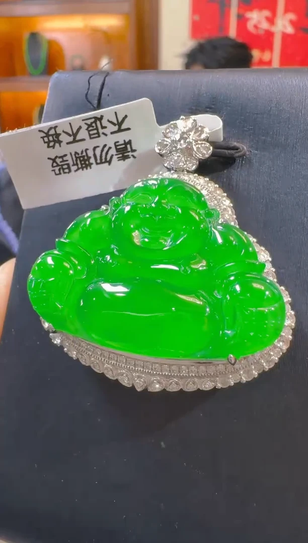 吊坠(赠链)18K金镶嵌翡翠天然A货翡翠