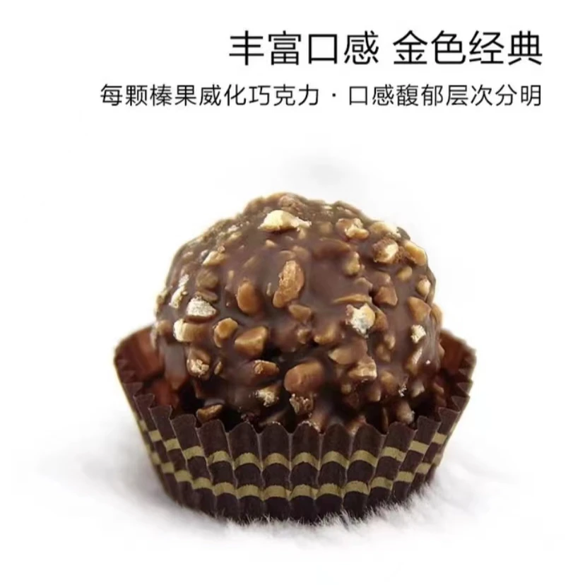 可可脂巧克力礼盒装休闲零食