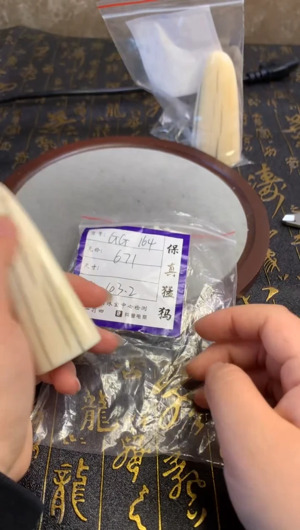 【闪购商品】橄榄核手串/手链橄榄核橄榄核r31