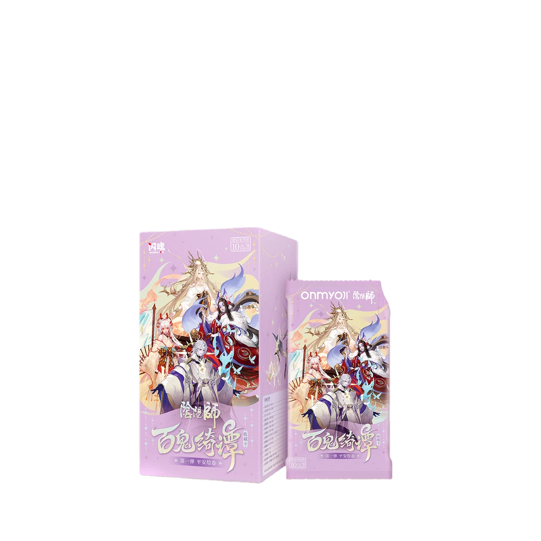 【新人尝鲜】闪魂 阴阳师百鬼绮谭收藏卡第一弹平安绘卷卡牌（代拆）