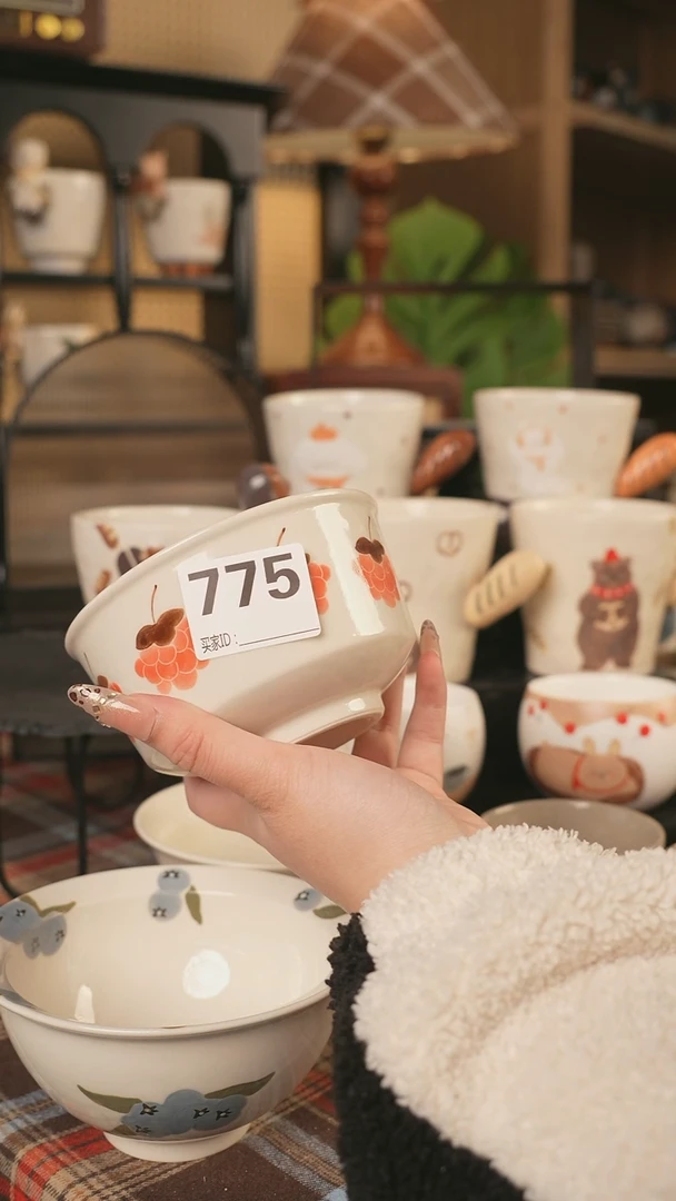 【闪购商品】碗川谷原创2.10场次直播微瑕775