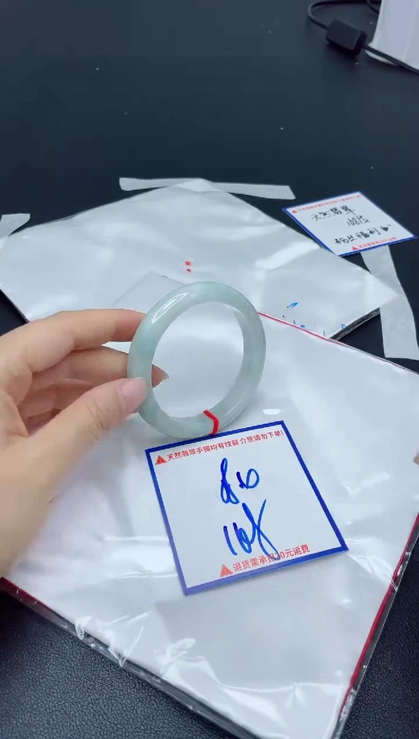 【闪购商品】翡翠手镯未镶嵌我