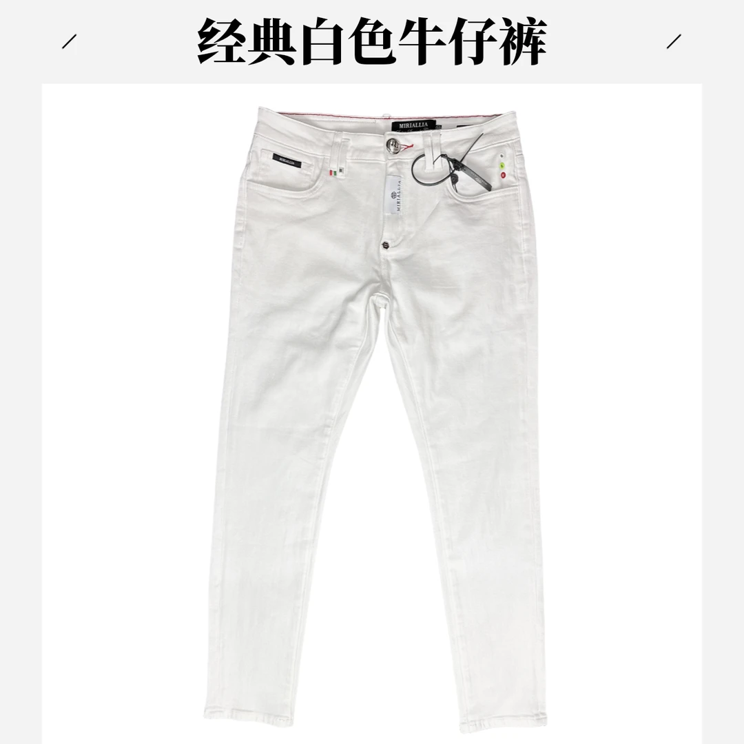 MI高奢定制高端男士白色牛仔裤修身直筒潮流牛仔裤男牛仔裤子8820