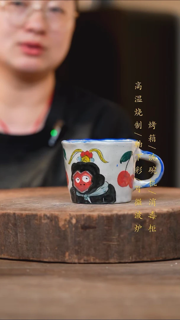 瓷片景德镇高温釉下彩（食品级）