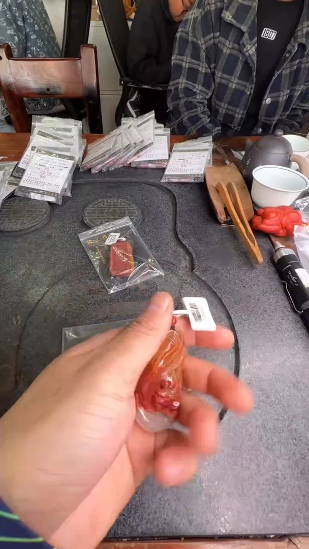 【闪购商品】石英质玉（黄龙玉）吊坠未镶嵌4847号