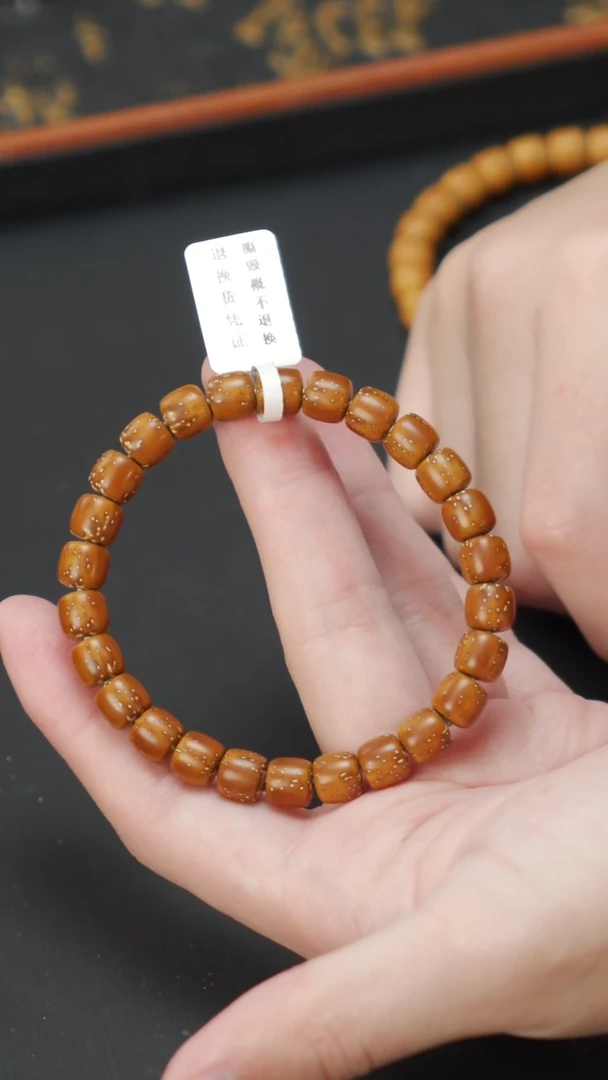 紫金鼠吊坠实心老型8  283